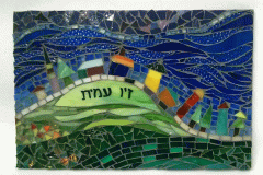 glass-mosaic-door-sign